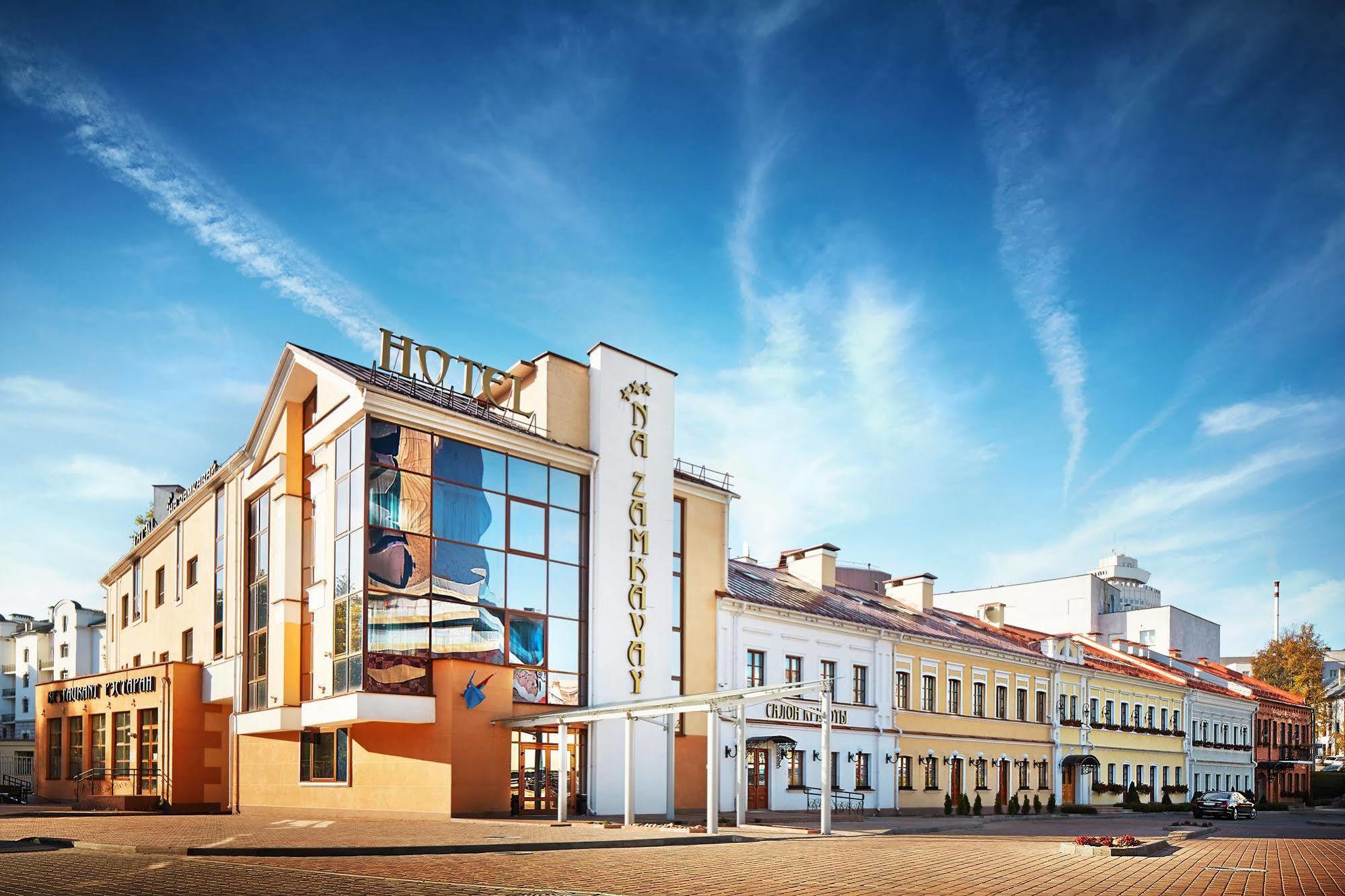 Victoria Hotel Na Zamkovoy Minsk Esterno foto